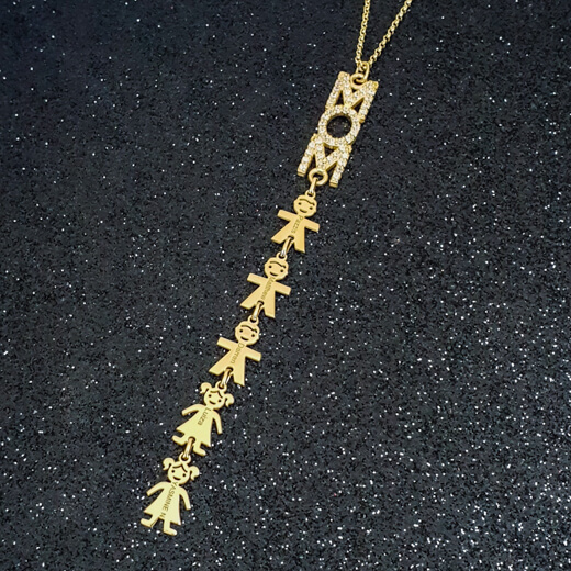 Collier de maman vertical avec des enfants